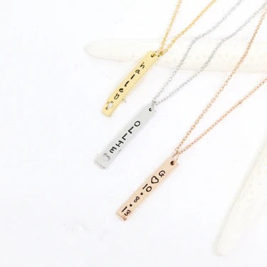 Engravable Cross-Cutout Vertical-Bar Necklace